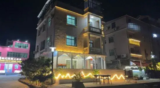 Jimmy's Ancient Charm Homestay (Xichong Branch), Rezerwuj Hotel Hotele w Shenzhen z parkingiem, Parking