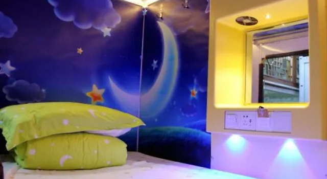 Мужская капсула Xizi International Youth Hostel (Chaoyang Plaza Xiguan Night Market)