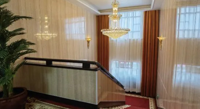 Xinyuan Zhijia Hotel