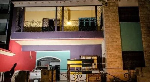 Banana Hostel, Забронировать Хостел Мендоса провинция Мендоса, рядом с CONICET Mendoza