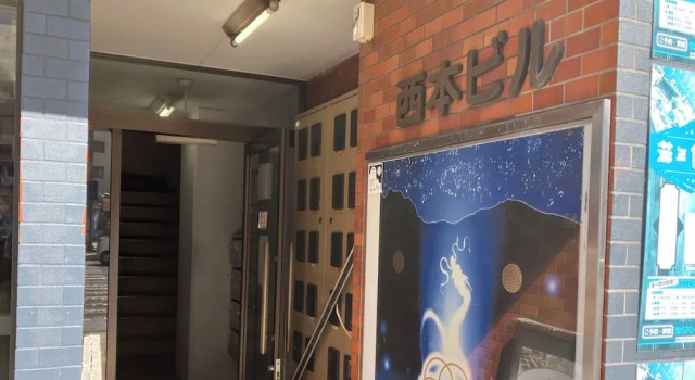 Casa Viento Stay Inn, Buchen Sie Hotel Ōgu Hiroshima