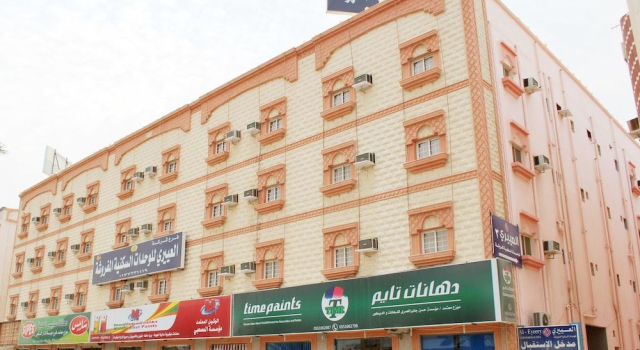 Al Eairy Furnished Apt Al Qunfudhah 3