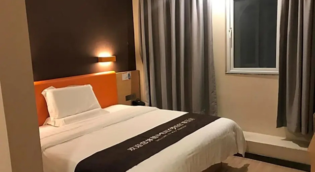 Номер Premium 7 Days Inn Guangzhou Zhongshan 1st Overpass Branch