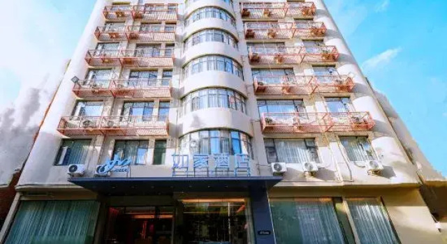 Home Inn · Neo (Quanzhou XiJieWenling Road Branch), Book Hotel Quanzhou Fujian