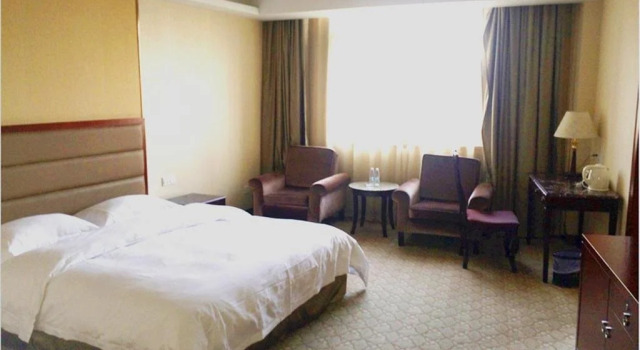 Xiangjun Huatian Commerce, Reserva ahora Hotel Changsha Hunan