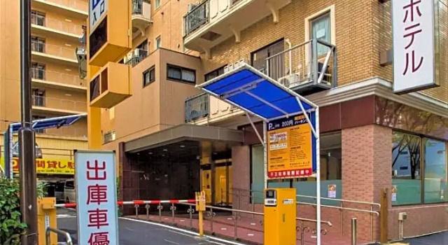 SHIN YOKOHAMA SK HOTEL - Smoking - Vacation STAY 86108, Забронировать Отель Иокогама Иокогама