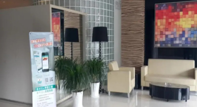 Jinjiang Inn Weihai Shichang Avenue Branch, Buchen Sie Hotel Weihai Shandong
