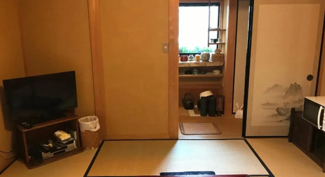 小京都の宿 へうたん, Varaa Hotelli Nishio Nagoya