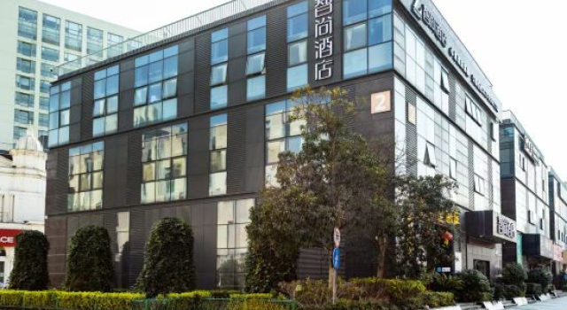 Zsmart Zhishang Hotel (Shanghai Wujiaochang Changhai Hospital Branch), Varaa Hotelli Shanghai Shanghai