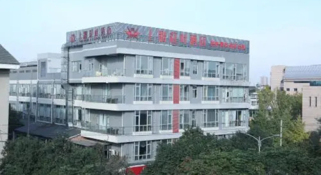 Chengdu Cloud Retreat Hotel(Dufu Thatched Cottage & Qingyang Palace Subway Station), Buchen Sie Ferienhaus Villen in Qingyang, Villa