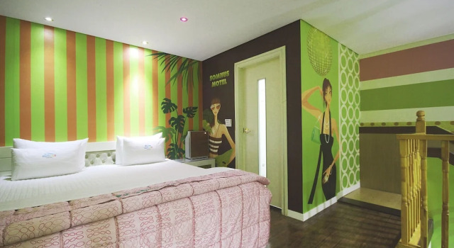 Ulsan Samsan Koi Hotel, Rezerwuj Hotel Ulsan Republika Korei