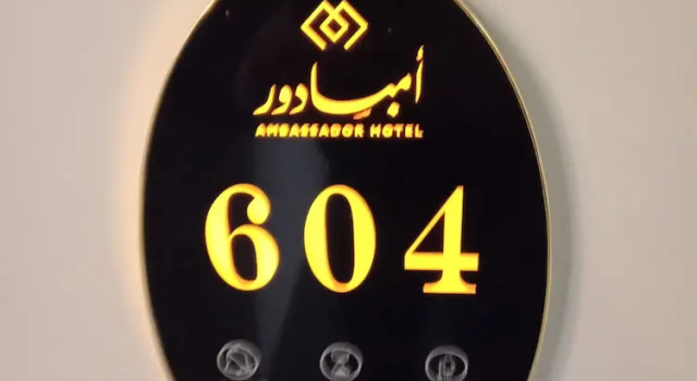 Номер Superior Ambassador, a Boutique Hotel
