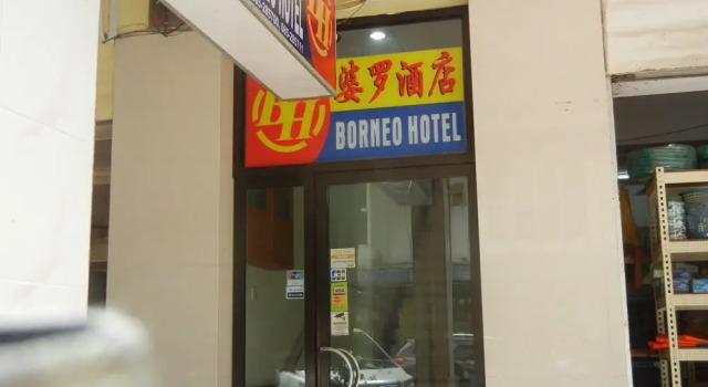 Borneo Hotel