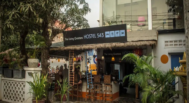 居住区543旅舍(The Living Quarters Hostel 543)