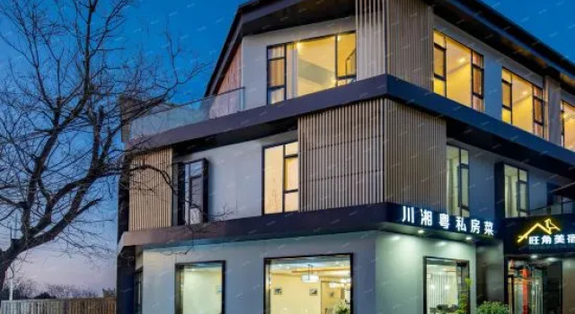 HuashanMong Kok Boutique Design B&B (at Huashan Scenic Area Ticket Office), Boek Bed and Breakfast Hotels in Shaanxi met parkeren, Parkeren