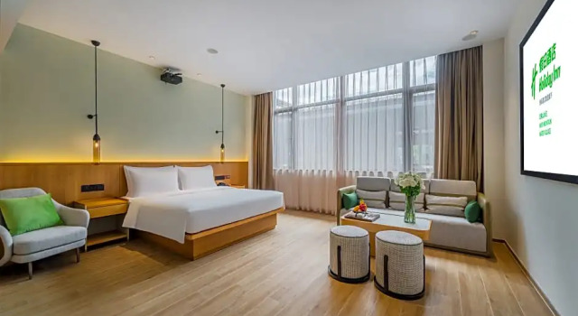 Двухместный номер Premium Holiday Inn Wuyi Mountain Water Village