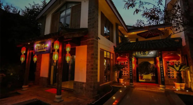 Lijiang Starlight Snow Mountain Hotel, Prenota Hotel Hotel a Lijiang con piscina, Piscina