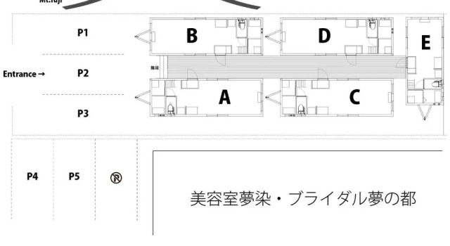 Апартаменты Station Villa Plaisir Mt. Fuji