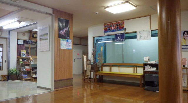 Ryokan Nisaburo, Réserver Hôtel Tsuruoka Yamagata