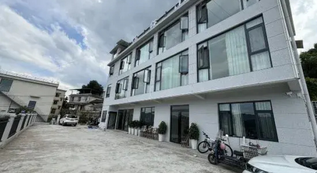 Enshi Hanxuan Mountain Lodge, Забронировать Отель Отели Округа Эньши с парковкой, Парковка