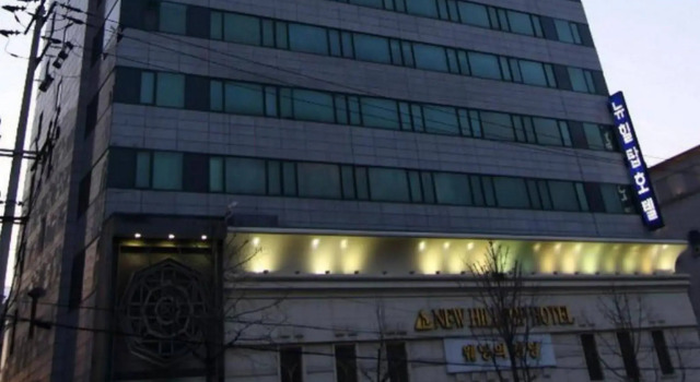 New Hilltop Hotel, Boek Hotel Gangnam-Gu Seoel, in de buurt van Gallery We