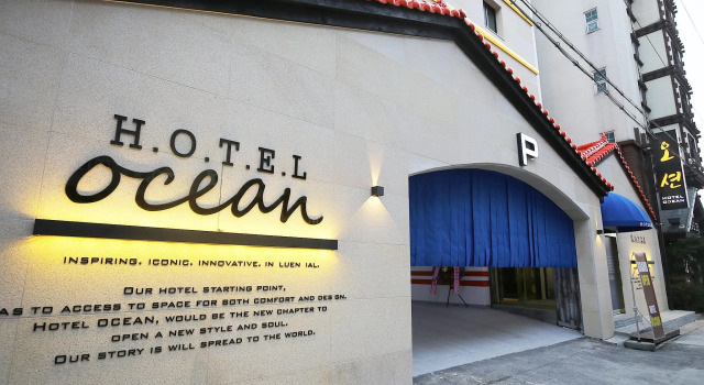 Cheongju Hotel Ocean, Забронировать Отель Чхонджу провинция Чхунчхон-Пукто
