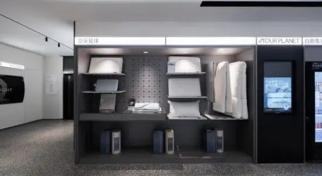 Yangzhou Dongguan He Yuan Atour Light Hotel, Prenota Hotel Hotel a Jiangsu con parcheggio, Parcheggio
