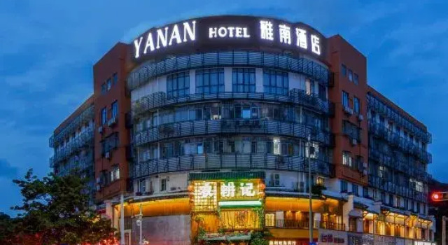 Lizi Hotel, Rezerwuj Hotel Hotele w Shenzhen z parkingiem, Parking