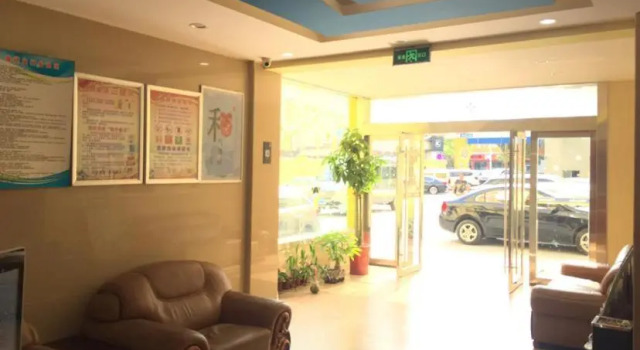 7Days Inn Jintan passenger terminal, Buchen Sie Hotel Jintan Jiangsu