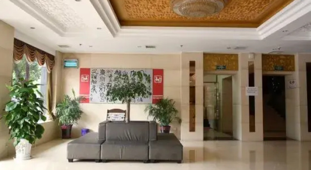 RongFu  Hotel