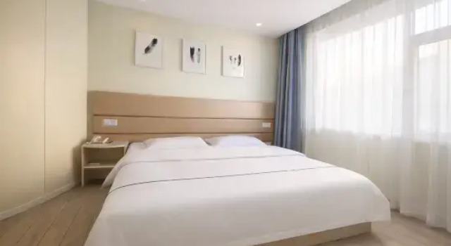Люкс Comfort Yingdun Sanming Business Hotel