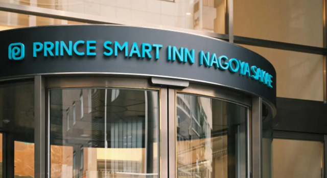 Prince Smart Inn Nagoya Sakae