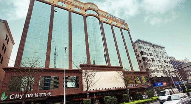 City Inn Nancheng Dongguan, Varaa Hotelli Hotellit Guangdong aamiaisella, Aamiainen
