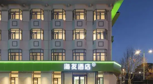 Hi Inn (Yangzhou Slender West Lake Dongguanjie), Prenota Hotel Yangzhou Jiangsu