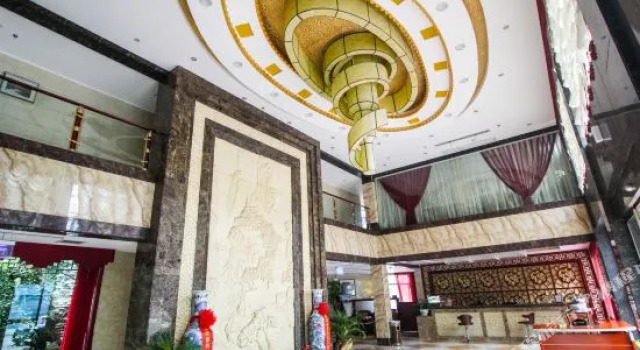 Beautiful Country Hotel Jingzhou, Prenota Hotel Hotel a Hubei con parcheggio, Parcheggio