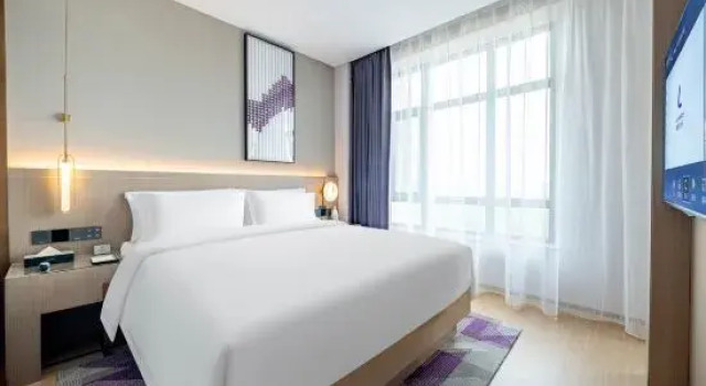Люкс Deluxe Lavande Hotel Qinhuangdao Funing Health Street Branch