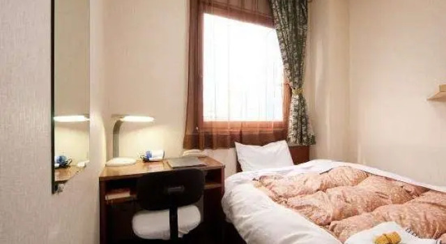 Utsunomiya Riverside Hotel, Prenota Hotel Utsunomiya 