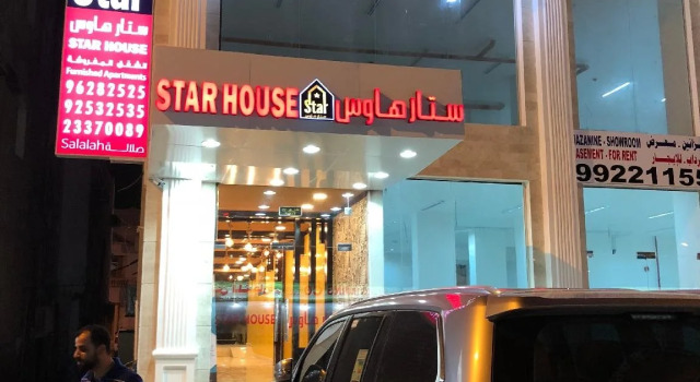 OYO 105 Star House 05