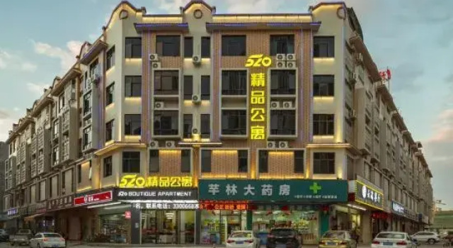 520 Boutique Apartment, Boek Appartement Hotels in Guangdong met parkeren, Parkeren