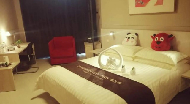 Номер Business Jinjiang Inn Weihai Shandong University International Bathing Beach