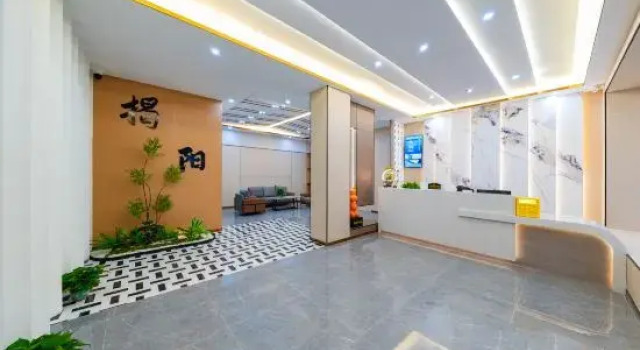 Yolan Residence Hotel (Jieyang Municipal Government), Boek Hotel Hotels in Guangdong met parkeren, Parkeren