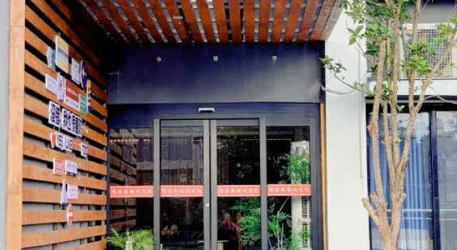 Manxi Meisu (Furong Town Store), Reserva ahora Hotel Xiangxi Hunan