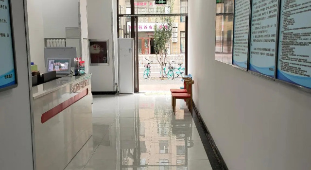 Elan Inn Beijing Majiapu Jiaomen East, Rezerwuj Hotel Pekin Pekin