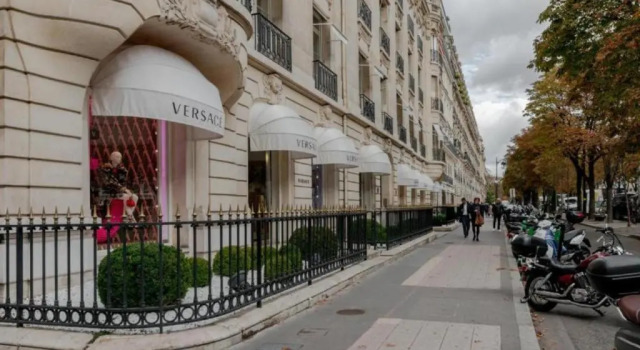 Апартаменты Sweet Inn - Champs Elysees - Cerisoles