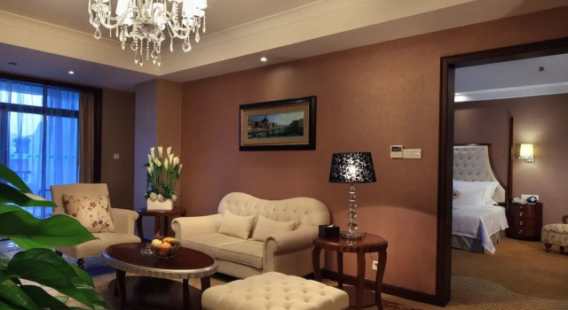 Country Garden Hill Lake Phoenix Hotel, Rezervovat Hotel Hexian Čína