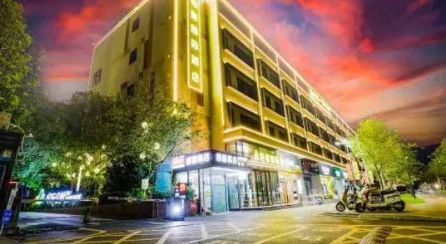 Puman International Hotel (Shenzhen Guangming Zhenmei Subway Station Branch), Boek Hotel Hotels in Guangdong met parkeren, Parkeren