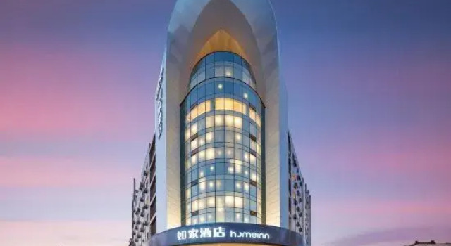 Homeinn.neo ( Kaiyuan Mall ,nearBaoji Railway Station), Prenota Hotel Hotel a Shaanxi con parcheggio, Parcheggio