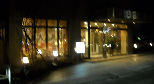 Hotel Kunimi Gotenba