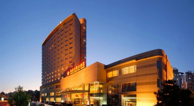 Beijing Jiangxi Grand Hotel, Забронировать Отель Пекин район Пекина, рядом с Станция метро Songjiazhuang