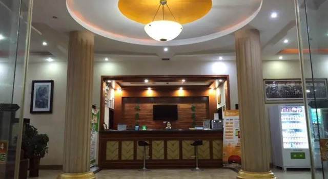 Greentree Inn Jingde Town Zhushan District Shuguan, Rezerwuj Hotel Jingdezhen Jiangxi